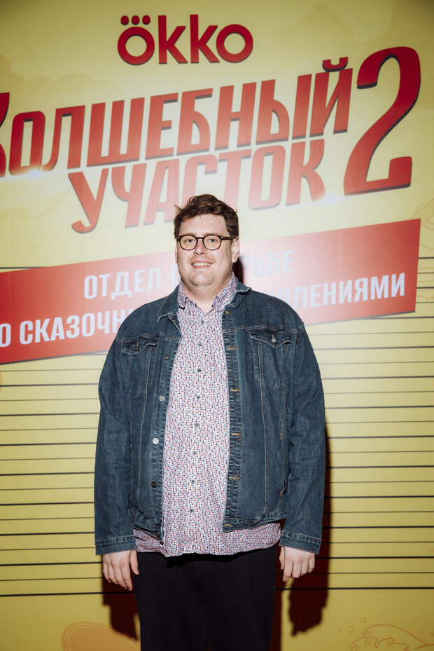 Заморская нечисть: Дарья Мельникова, Александра Урсуляк и Филипп Янковский Заморская нечисть: Дарья Мельникова, Александра Урсуляк и Филипп Янковский