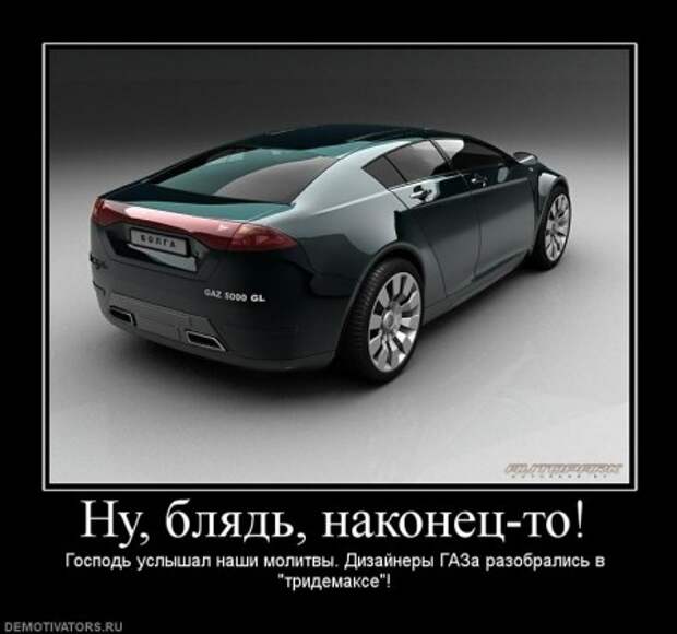 Демотиваторы смешные, юмор в тексте и фото.