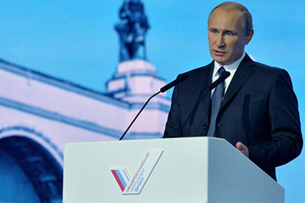 Путин рассказал о попытках США подчинить Россию своему влиянию Путин рассказал о попытках США подчинить Россию своему влиянию