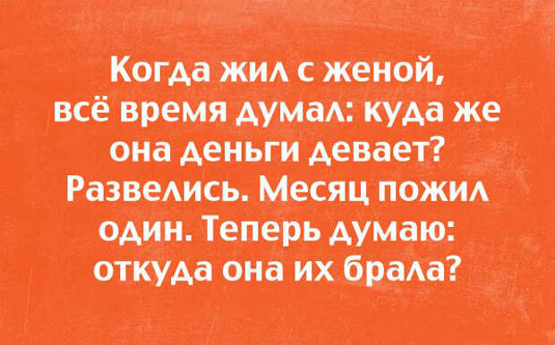 картинки-о-семейных-отношениях