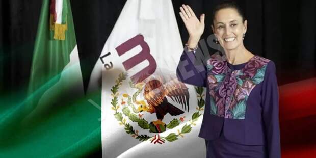 Мексику ждет смена президента: Шейнбаум заявила о победе на выборах