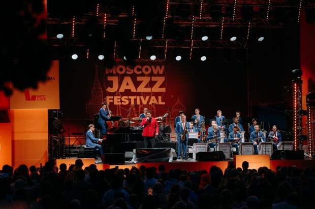 Московский джазовый фестиваль объявил хедлайнеров юбилейного сезона