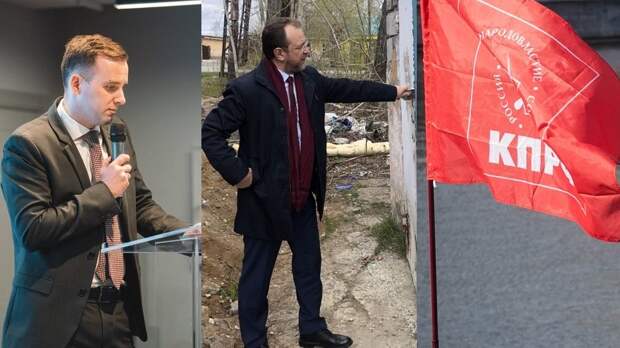 Интернет-витрина уральских депутатов Госдумы. Часть третья: оппозиционеры