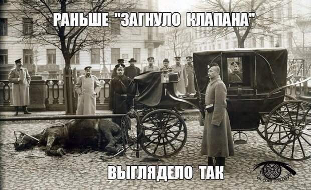 Подборка автоприколов. Часть 214 Подборка автоприколов. Часть 214 авто, автоприколы, приколы