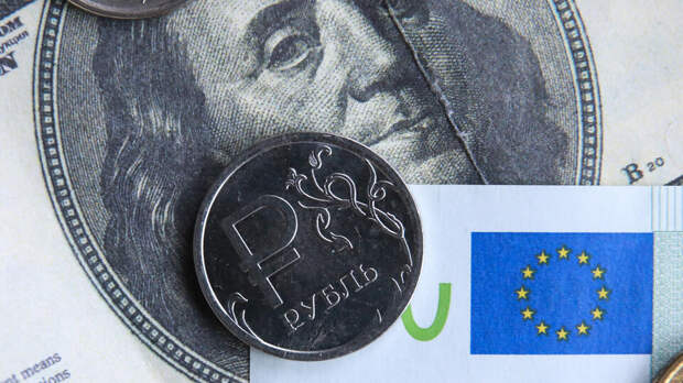 ЦБ рассказал, как будет устанавливать официальные курсы доллара и евро