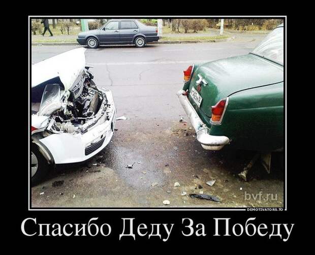 Демотиваторы демотиваторы, новые, ржака, смех. картинки