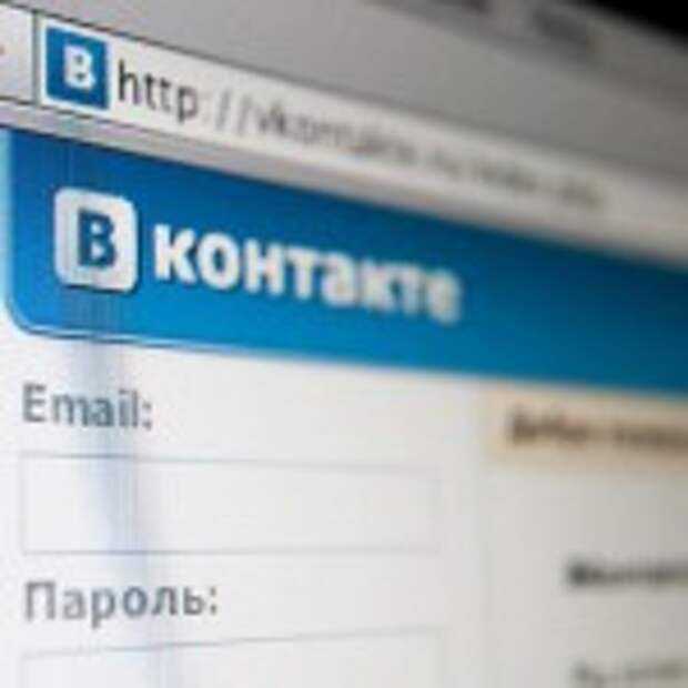 moshennik-iz-vkontakte-sobiraet-foto-v-kupalnikah-ot-imeni-aury_641