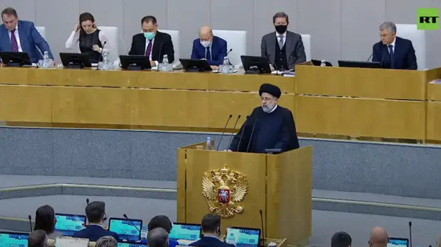 Выступление президента Ирана на заседании Госдумы