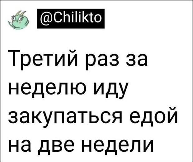setey-socialnyh-skrinshoty-citaty-vkontakte-vkontakte-smeshnye-statusy