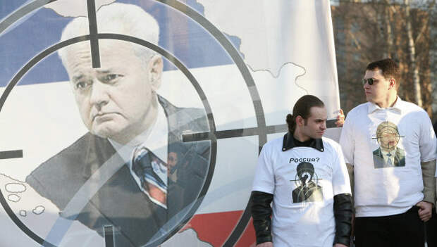 Активисты молодежного движения Россия молодая выразили соболезнования сербскому народу по поводу кончины Слободана Милошевича