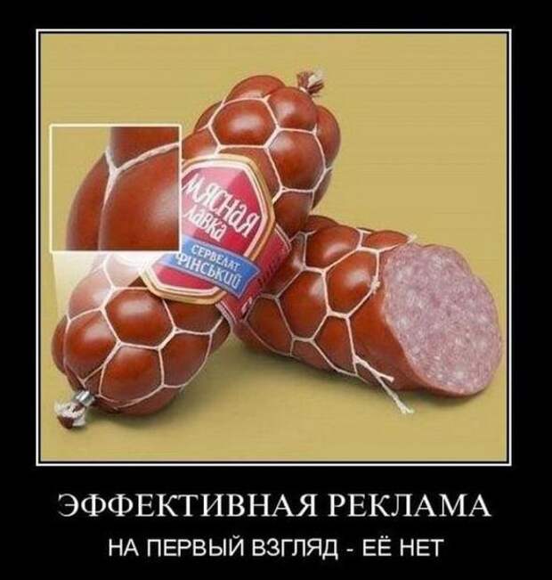 Картинки для улыбок. Улыбайтесь!