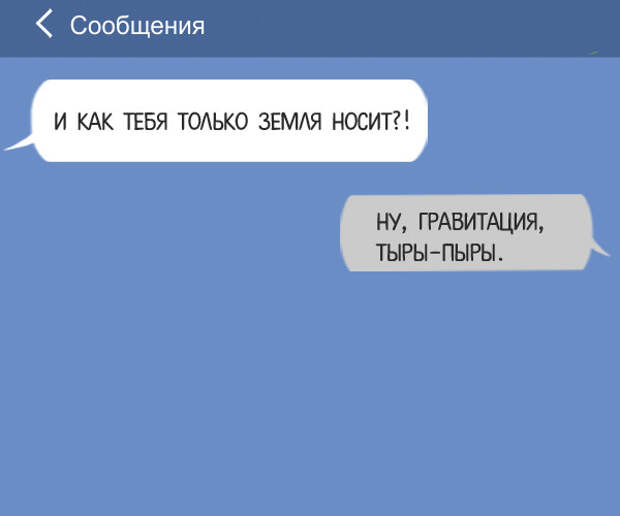 31 (600x500, 55Kb)