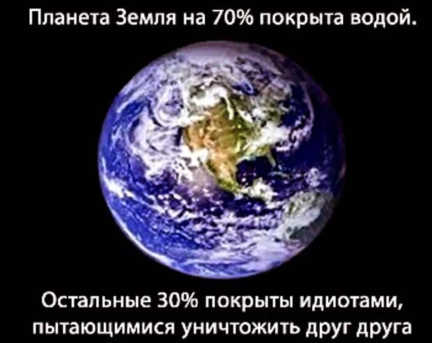 Переключение, перезагрузка