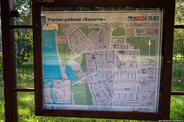 Прогулка по самому плохому району Москвы... Хорошая Капотня