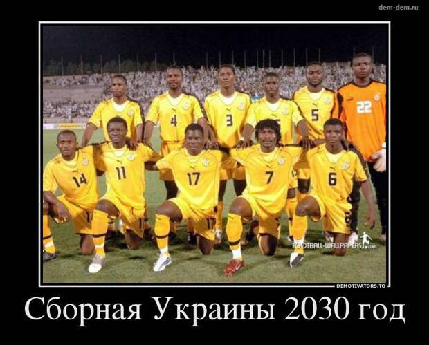 Демотиваторы демотиваторы