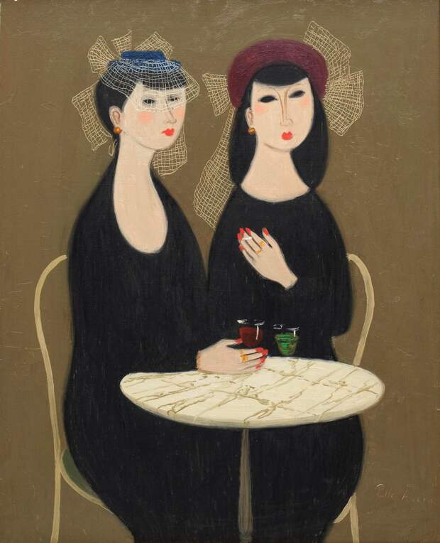 Аперитив (Aperitif)_46 х 38_д.,м._Частное собрание.jpg Аперитив (Aperitif)_46 х 38_д.,м._Частное собрание.jpg