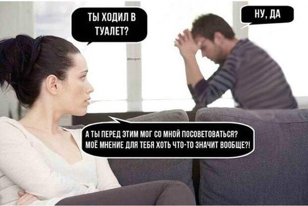 Смешные картинки с подписями  картинки, прикол, юмор