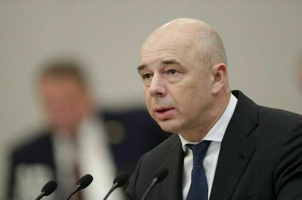 Силуанов назвал приоритеты работы Минфина на ближайшие шесть лет
