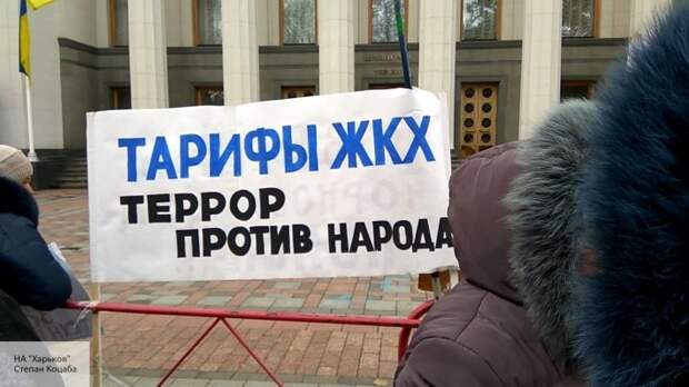 В зиму - на пороховой бочке: «Нафтогазу» разрешили отключать украинцам тепло за долги  - без отопления останутся жилые дома, детские сады и больницы