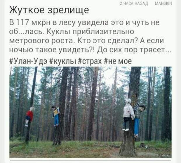 Разнообразная подборка. Всем улыбок! прикол, юмор
