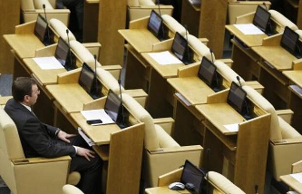 Пленарное заседание Госдумы РФ 