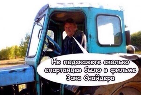 Картинки прикольные, бодри свое тело.