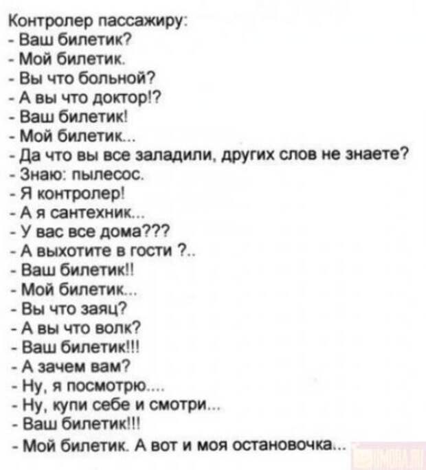 Давайте улыбаться вместе! :) (23 улыбки)