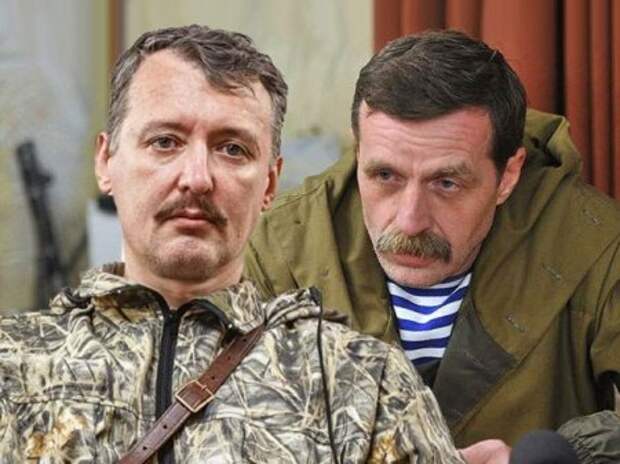 Игорь Безлер долго молчал слушая бредни Стрелкова... не выдержал... как то захотелось высказаться