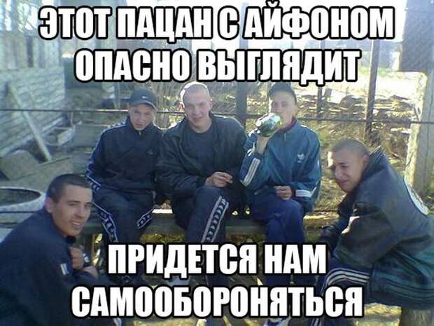 ПОДБОРКА ФОТОПРИКОЛОВ