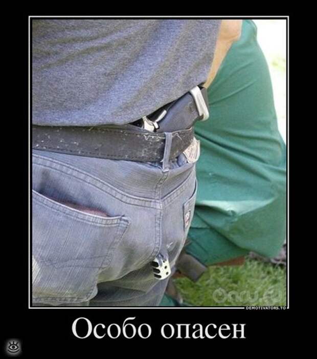Селёдка под юбкой? 4
