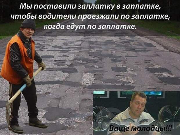 авто-тема_57