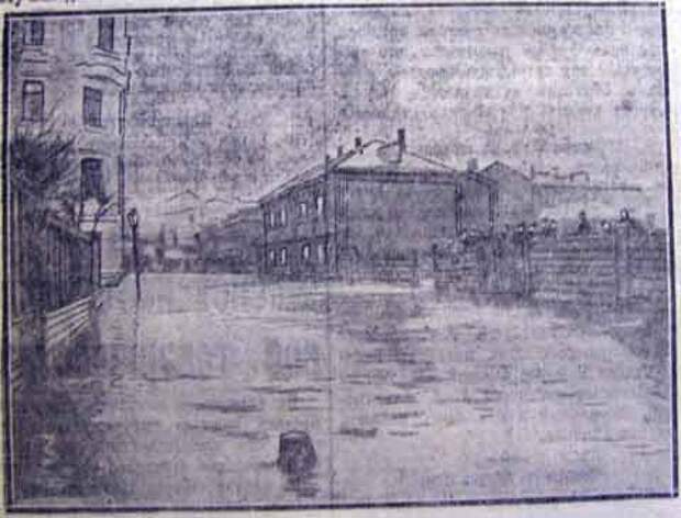 Этот день 100 лет назад. 26 (13) марта 1913 года