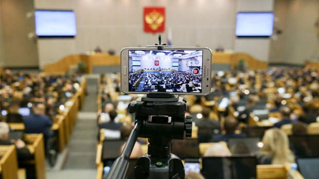 «Это против интересов государства»: в Госдуме снова заявили о вредительской политике Центробанка и Минфина РФ