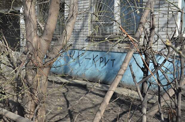 Ульяновск - город, где не закончились лихие 90-е