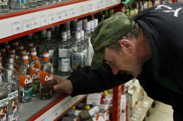 Хочешь купить водки - покажи мессенджер MAX