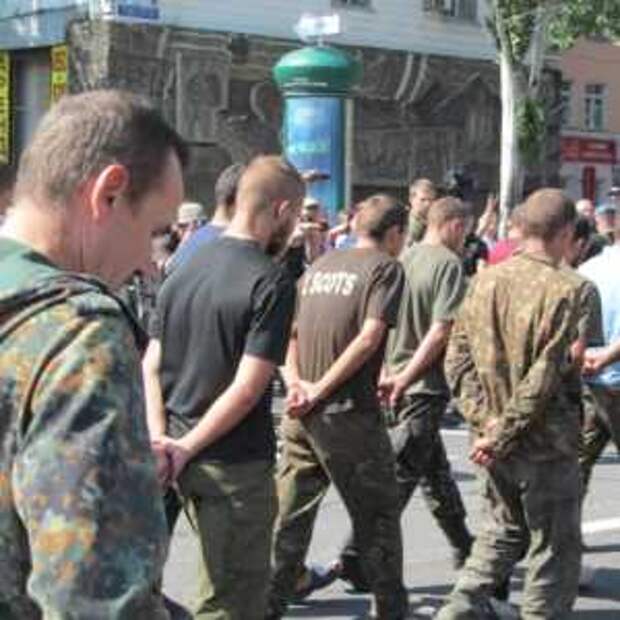 Новости Крыма