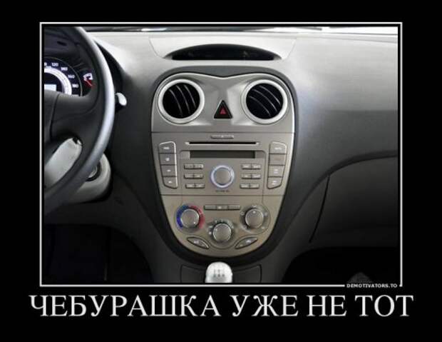 Свежая коллекция демотиваторов (32 шт)