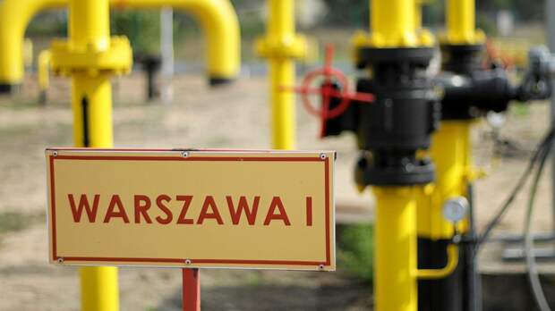 Польша нашла замену российскому газу