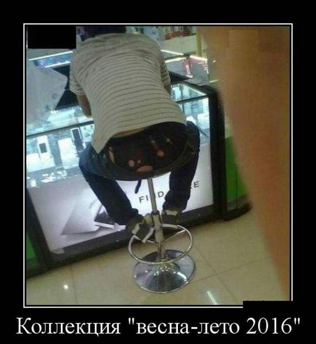 Пятничная подборка демотиваторов демотиваторы, юмор