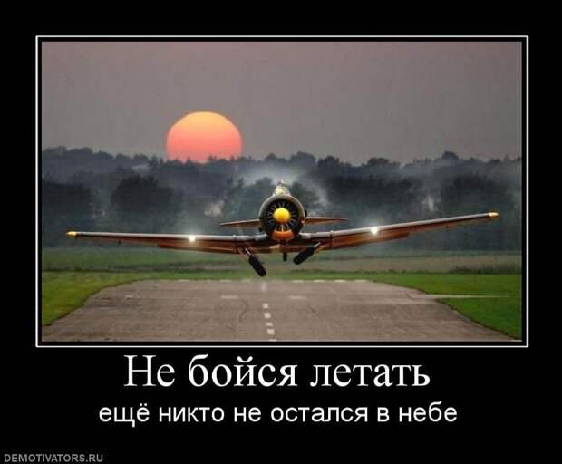 Демотиваторы о любви и просто серьезные.