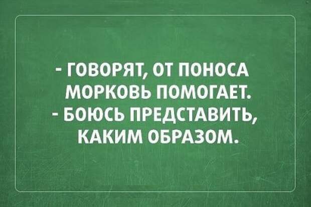 Снова прикольные картинки (51 шт)