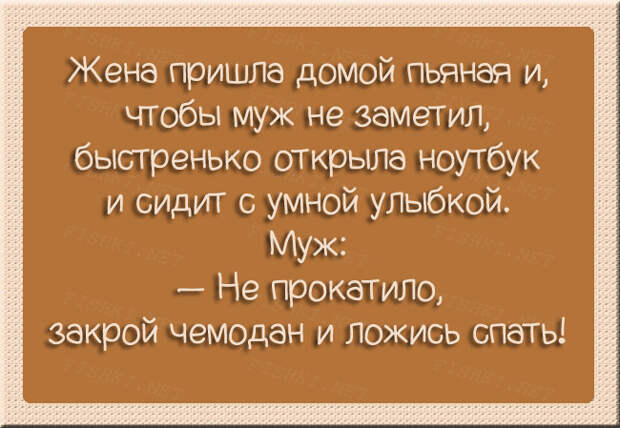 30 открыток о семейных отношениях 30 открыток о семейных отношениях открытки, семья, юмор