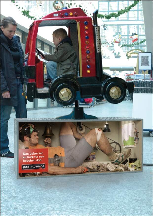 Автоматы тоже люди.... автомат, креатив