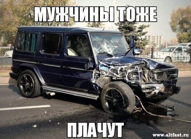 Смешные картинки Смешные картинки