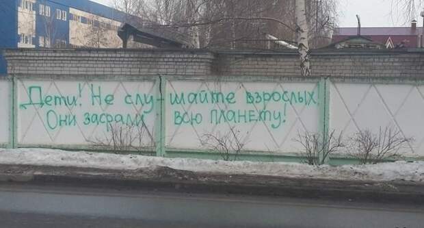 Просто смешные картинки с подписями Просто смешные картинки с подписями весело, с подписями, смешные картинки, юмор