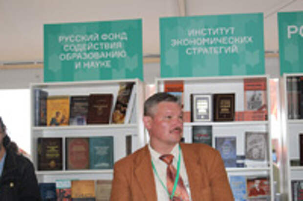 Книги России. Красная площадь. Июнь - 2015