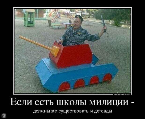 Осеннее остроумие в демках 1