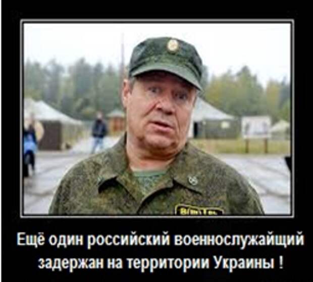 Шматко Демотиваторы
