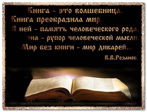 4003916_20150824_110732_1_ (625x478, 137Kb)