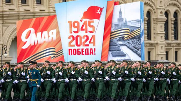 Во славу победителям: прямая трансляция Парада Победы на Красной площади